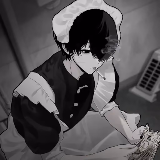 Your friend "maid" 