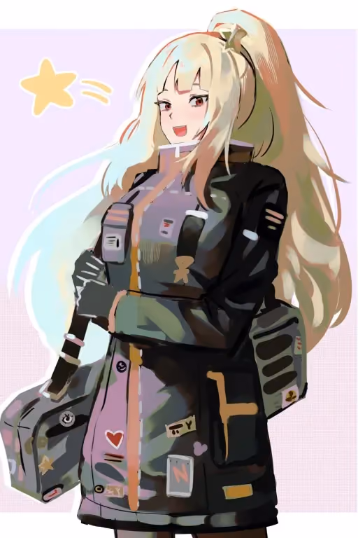 Ezra
