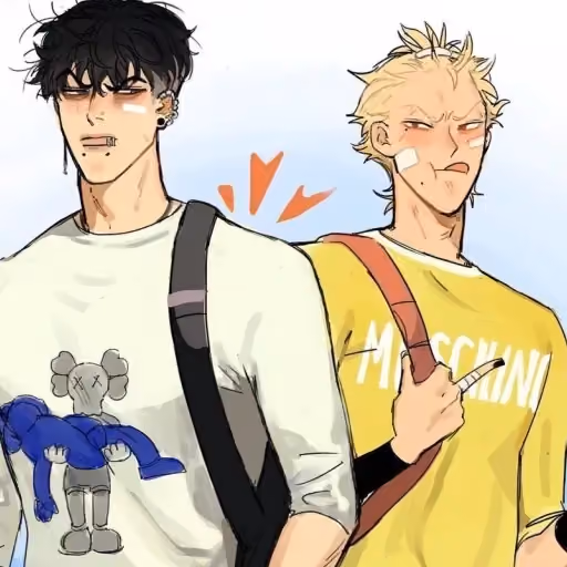 Brother’s Bestie x User
