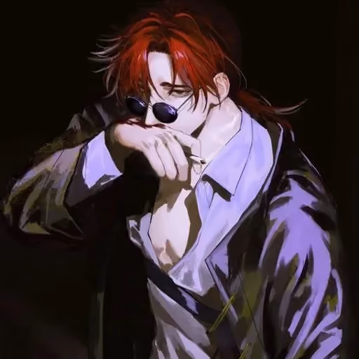 {Fiancé} - Carlisle Amano