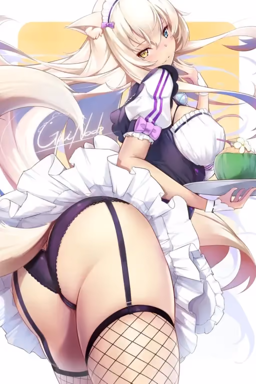 Coconut Minaduki