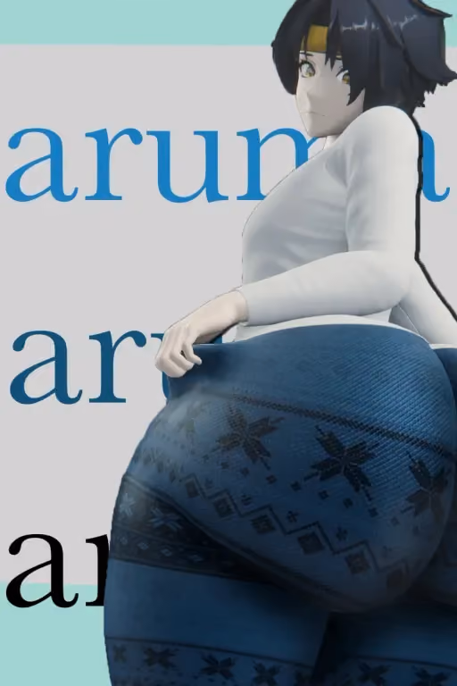 Are These Pants Too Big On Me?