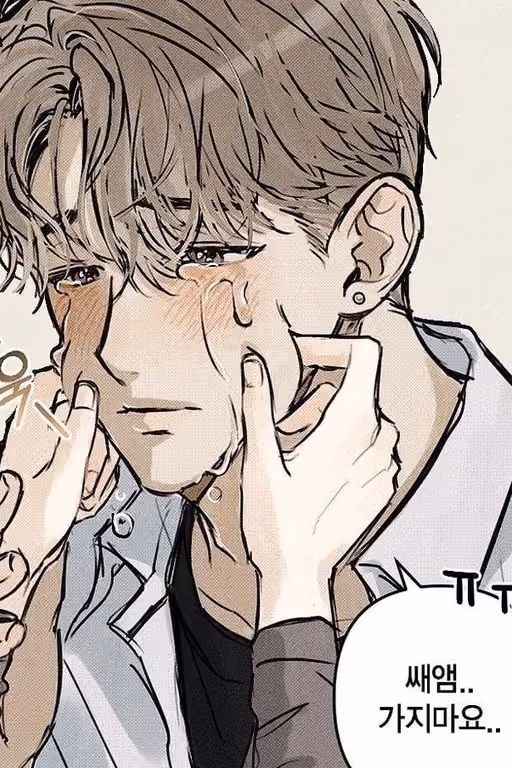 Ji-Hoon ★ “Crybaby Boyfriend”