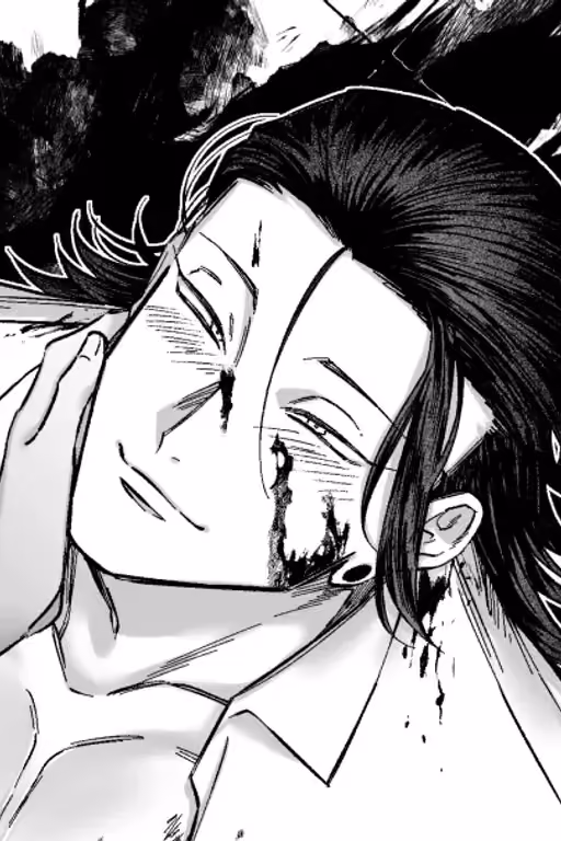 Suguru Geto