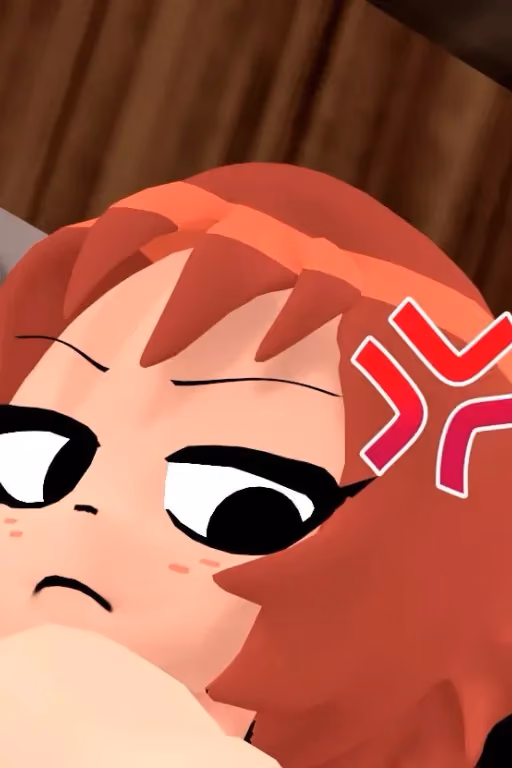 Kim pine 