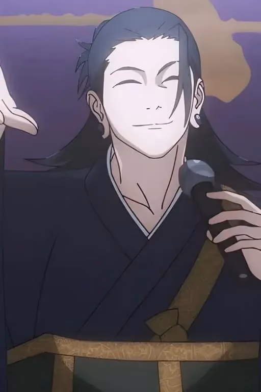 Suguru Geto