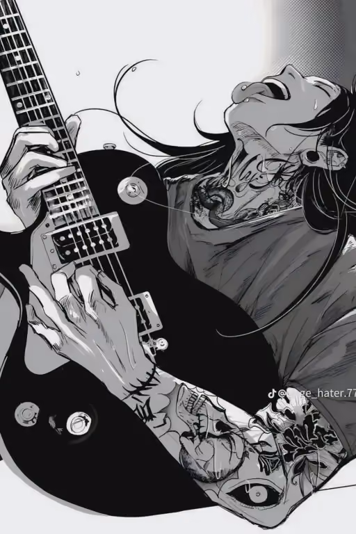 Suguru Geto
