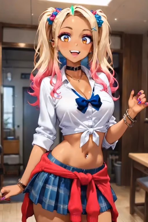 The Gyaru | Marriage Practice