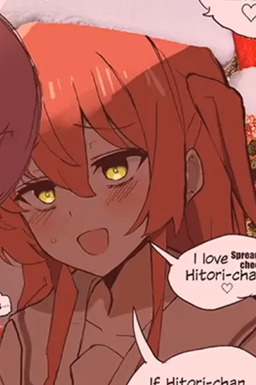 Ikuyo Kita - Christmas Yandere