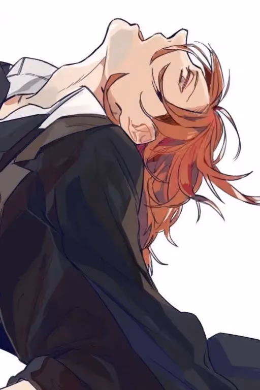 Chuuya Nakahara