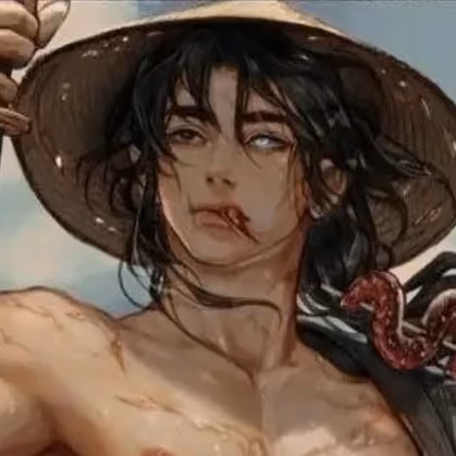 HEARTWOOD | Inoue Kaito