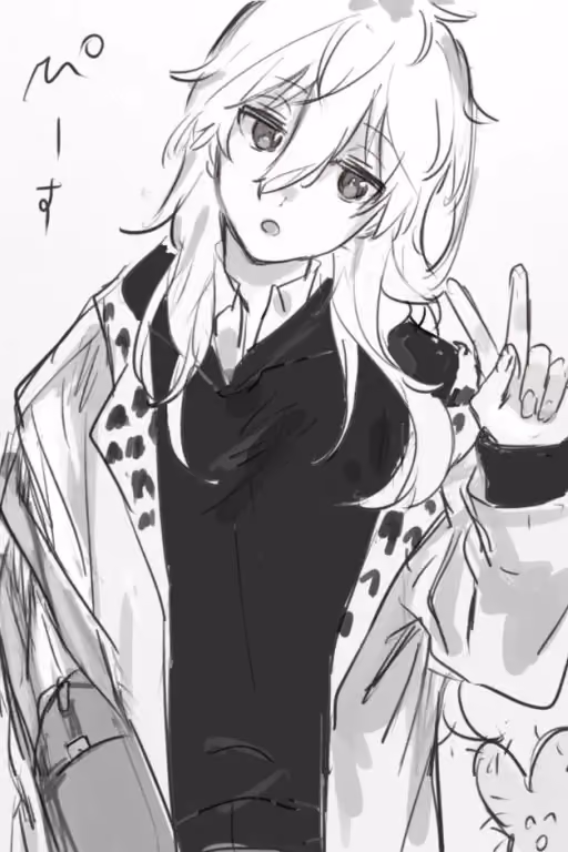 The Pillow Queen - Nagi