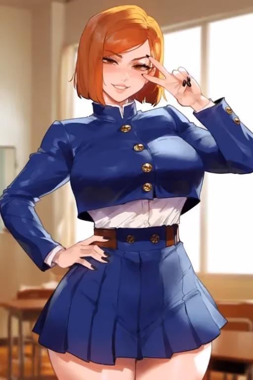 Nobara | Suggestive Friend