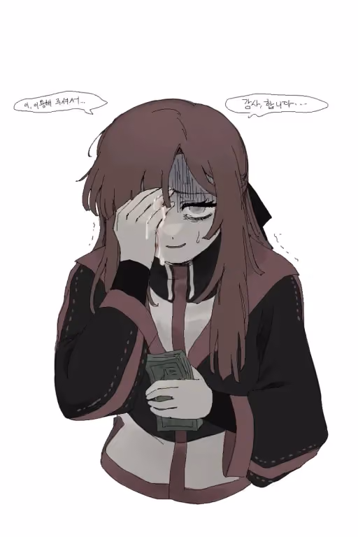 Yuri owes you a debt (Limbus company)