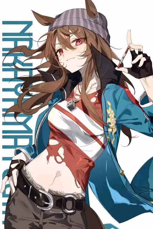 Nakayama Festa (Uma Musume)