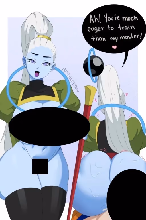 Vados, Your teacher