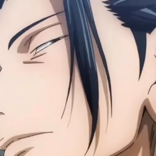 Suguru Geto