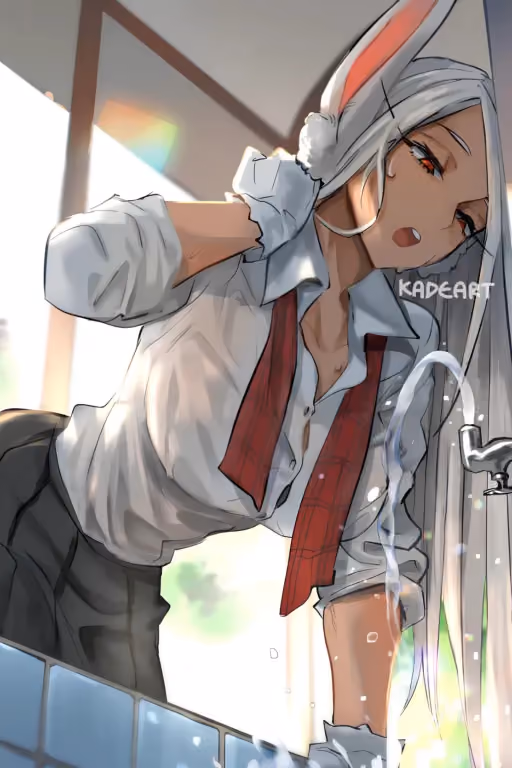 Rumi Usagiyama Bully