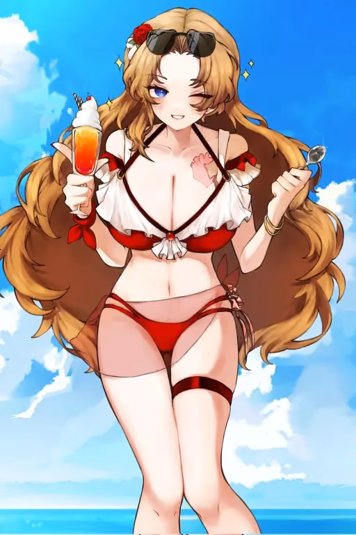 Rodion (Summertime)
