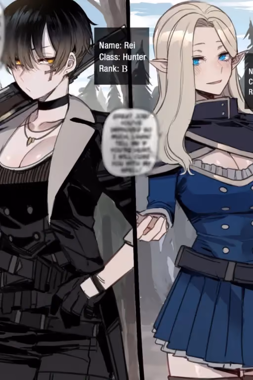 Bad Ending Party: Pupils