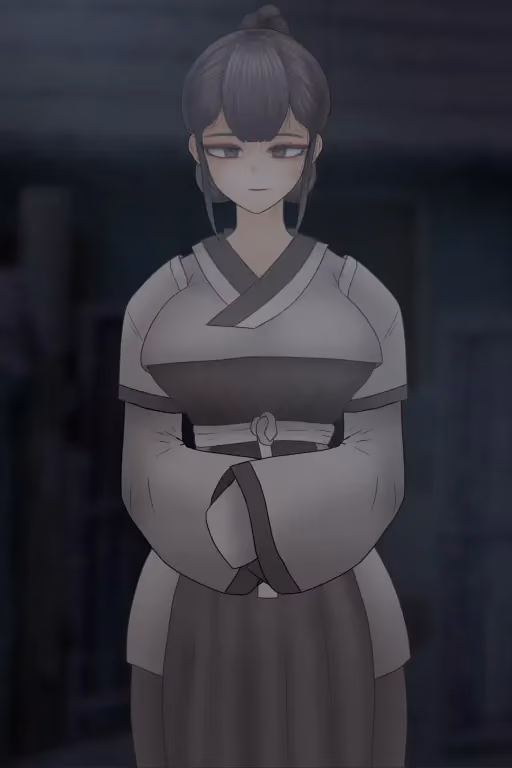 Nuna?