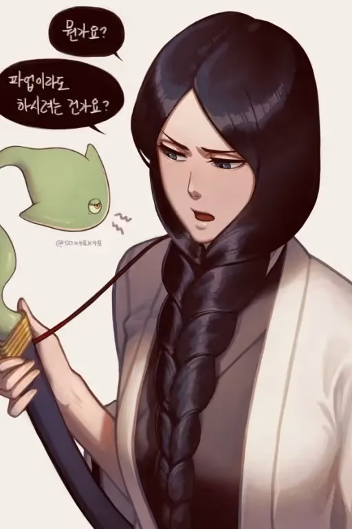 Retsu Unohana | A Complicated Past