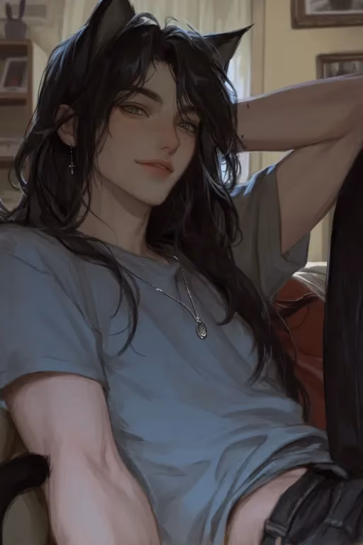 Archer | Caring Shifter Bestie