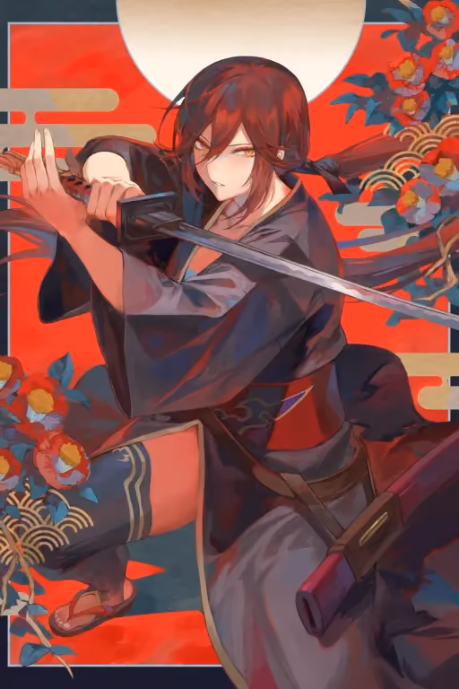 Tsubaki The Oni Slayer
