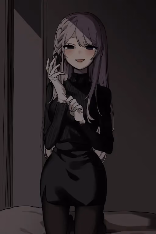 Your Bitter Sweet Neighbour