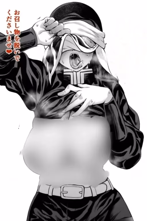 Kakushi (female)