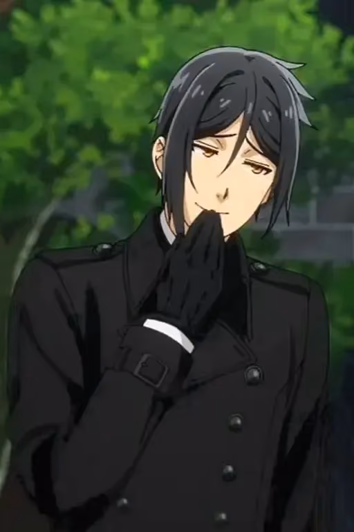 Sebastian Michaelis 