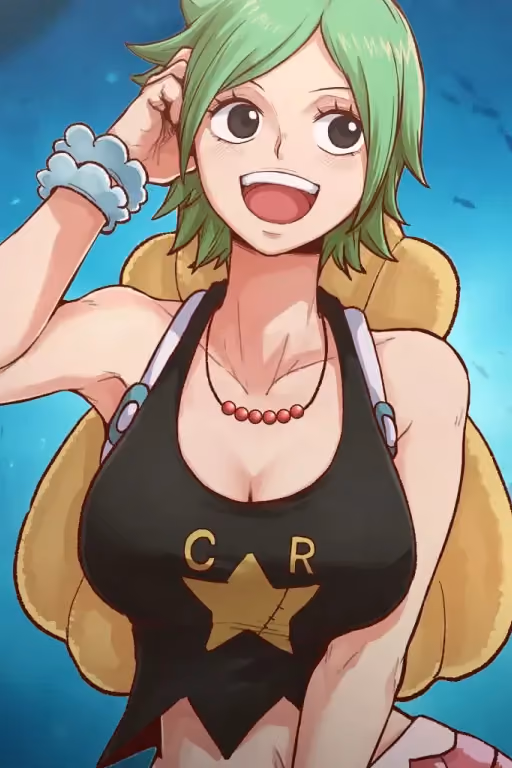 Camie