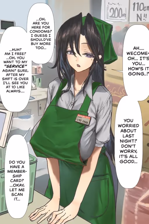 Eika Emura (Prostitute Next Door)