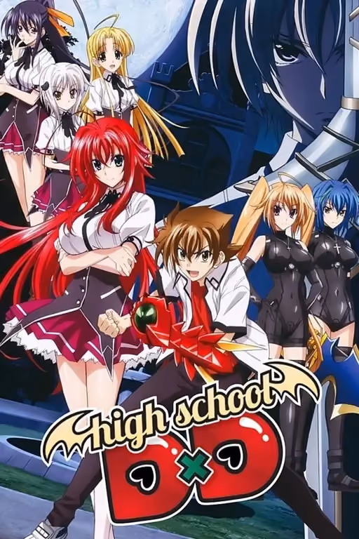 High School DxD —RPG—