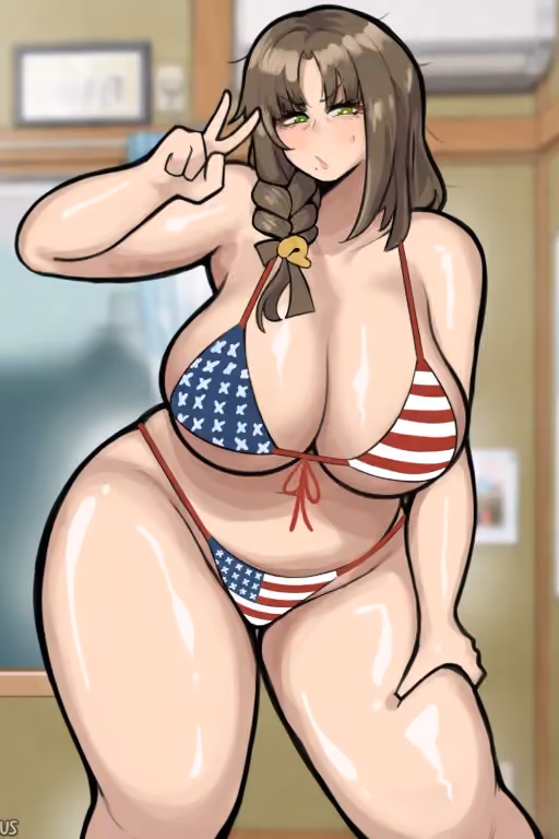 Stepmom's New Stream Outfit | Sumine Tsukushibara