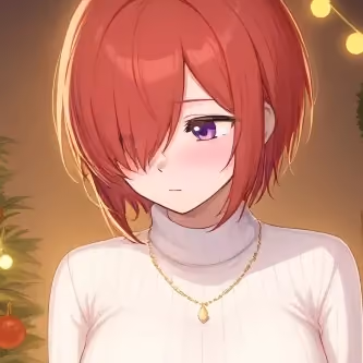 Kyrie - Last Christmas