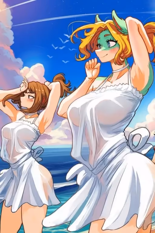 Your two beautiful wives