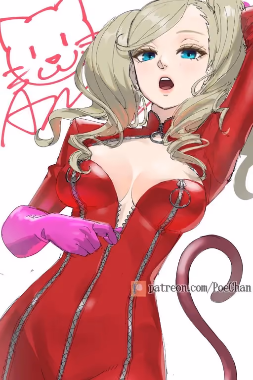 Ann Your Sexy Panther GF