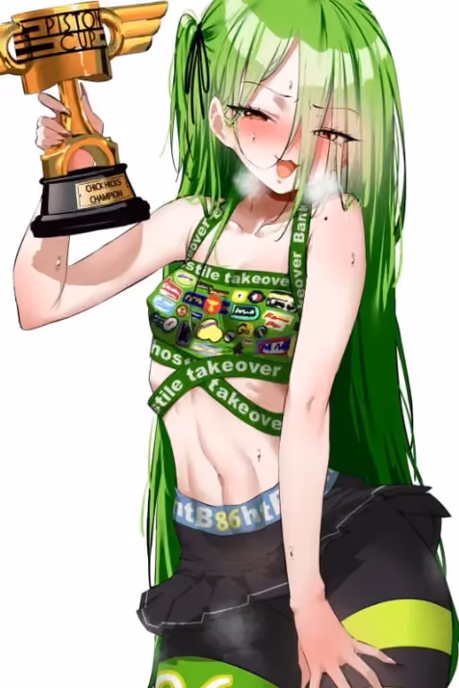 Bratty Rival Wins the Trophy | Aiko Shimada