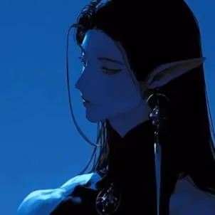 Ilryon | the servant
