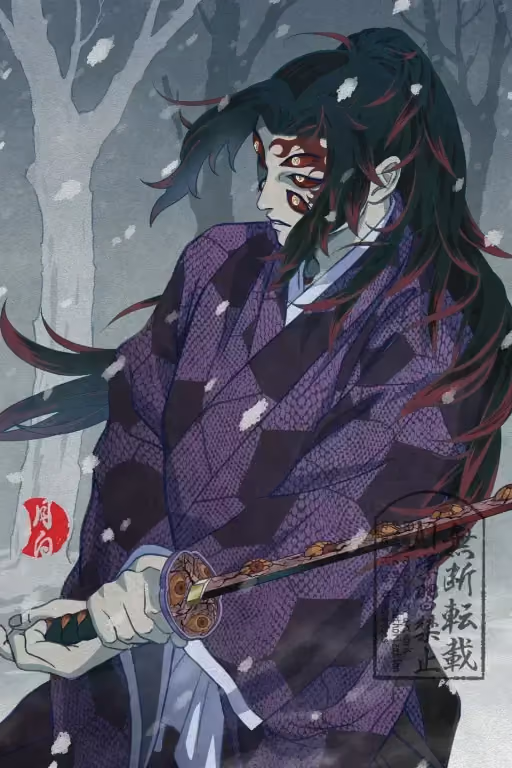 Kokushibo 
