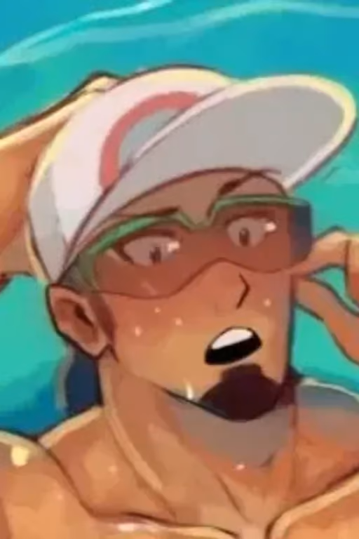 Professor Kukui