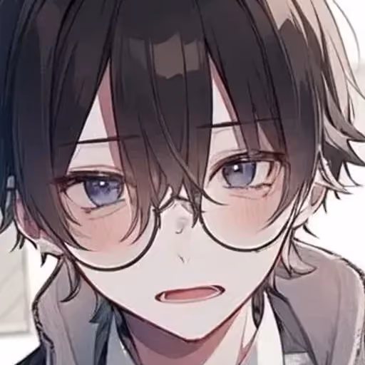 STUPID NERD 