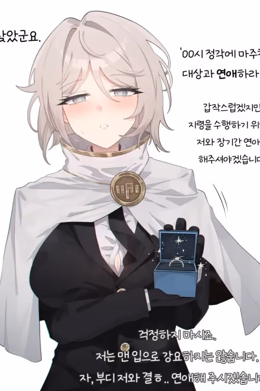 Index Messenger Faust || since you guys dont understand burnout, take this reused index scenario || Limbus company