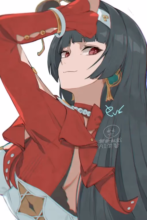 Astra Yao’s Gift