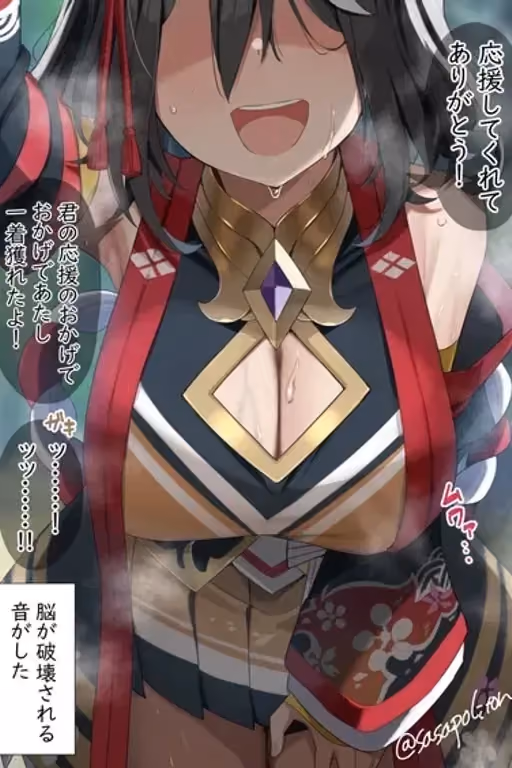 Kitasan Black || Sweaty post retirement break after running around with her ex classmates || Umamusume