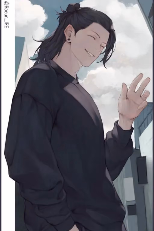 Suguru Geto